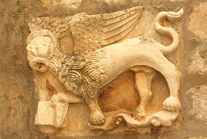 Photo of Lapidario, Jelsa Heritage